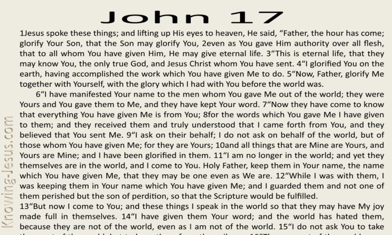 John 17:17 Christ's High Priestly Prayer (beige)